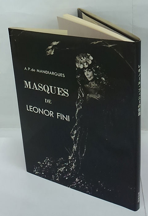 『レオノール・フィニーの仮面』生田耕作 (訳) A・P・ド・マンディアルグ(著） レオノール・フィニー の仮面(A・P・ド・マンディアルグ、 生田