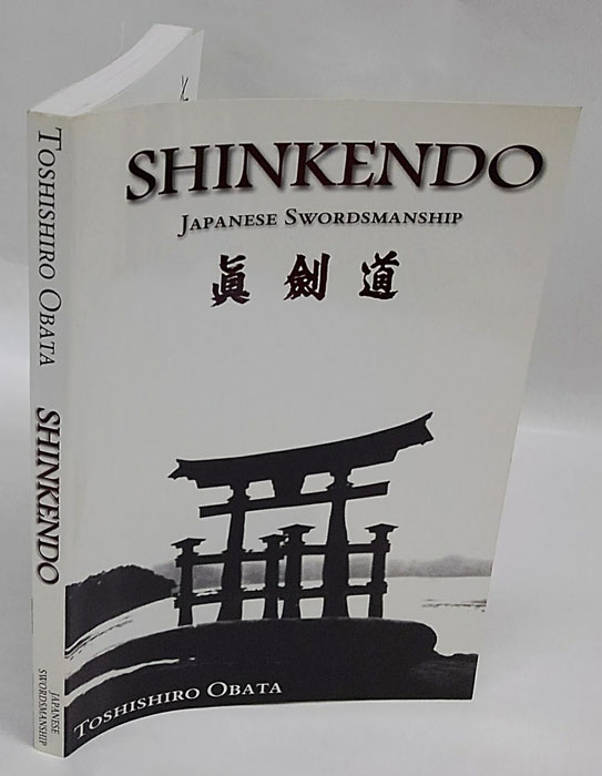 中古】 慈恩 幕末秘剣 2/リイド社/森田信吾 青年漫画