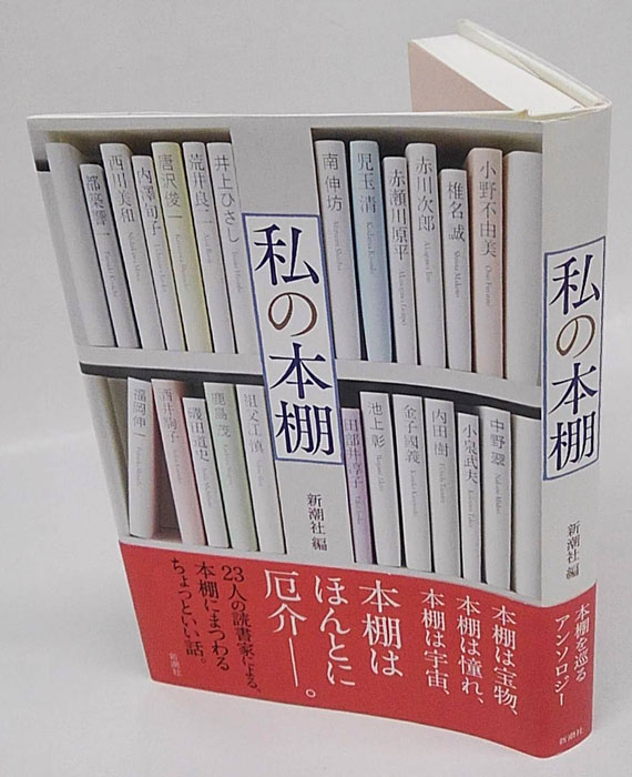 遠い道/けやき書房/中川陽子 | www.carmenundmelanie.at