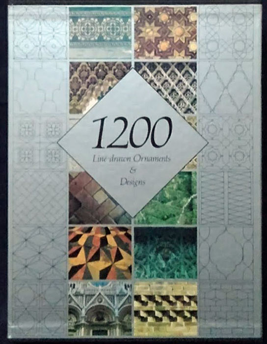 専門書 清水 要 線描オーナメント1200 学研