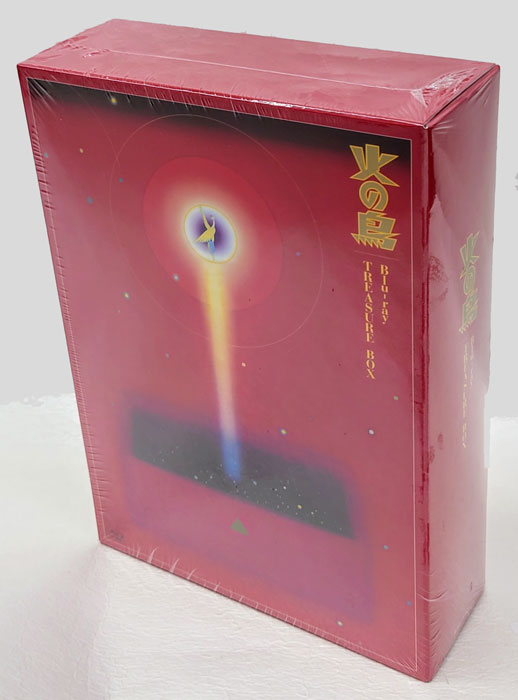アニメBlu-ray　Disc　映画『火の鳥』Blu-ray トレジャーBOX 映画『火の鳥』Blu-ray トレジャーBOX』 販売ページ | 復刊